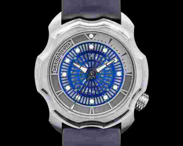 Sarpaneva Korona KO The Ruler of Water