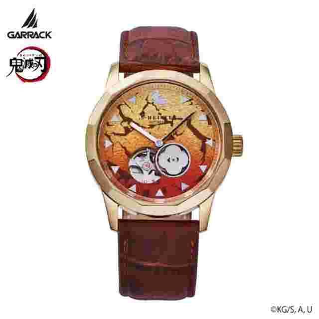 SMS-40-KY-AZ Automatic Steel New 