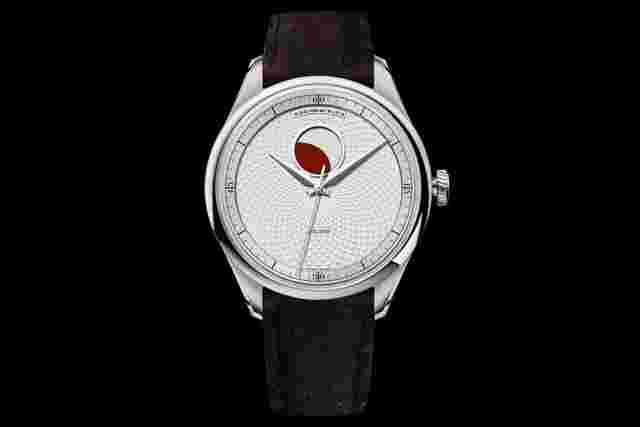 Schaumburg The red Lucky MooN Automata-Full Set