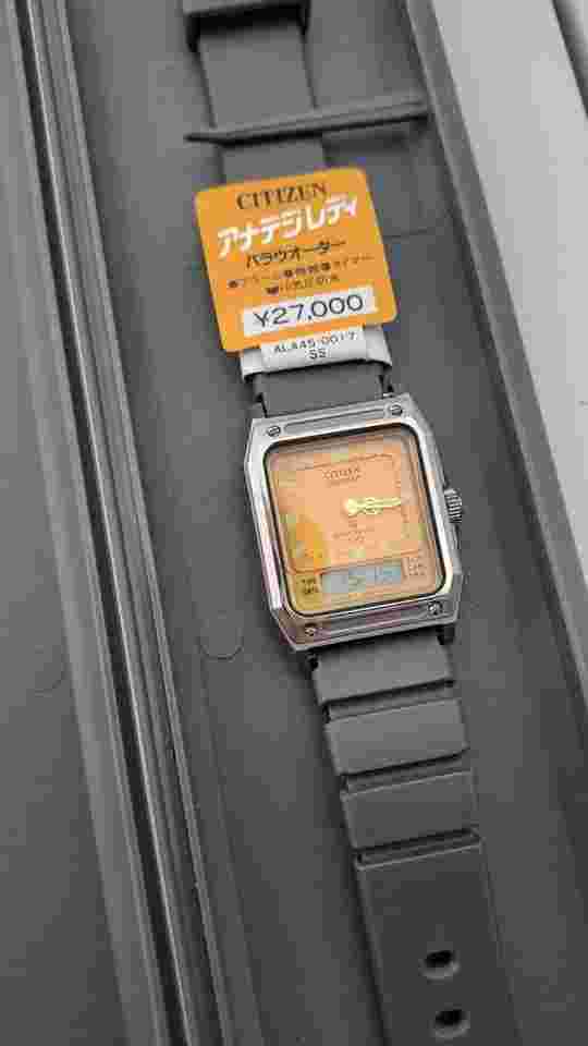 Citizen ana digi Citizen Ana-Digi Vintage 8960 "Robot Face" - NOS / Unworn wi