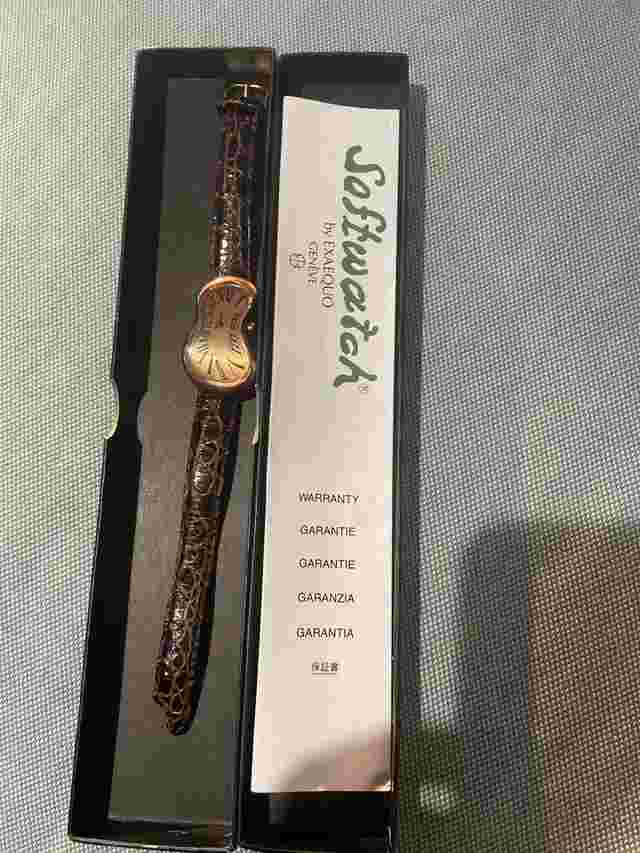 Exaeaquo Softwatch 