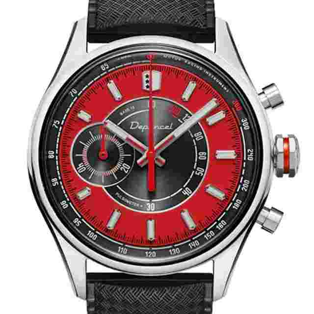 Depancel Allure Mono Eye Red full set 5 years warranty