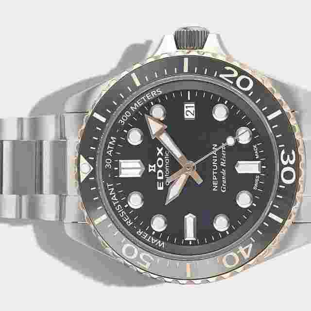 Edox Neptunian Grande Reserve / Date / Stainless Steel / Box&Papers / 80801-3NRM-NIR
