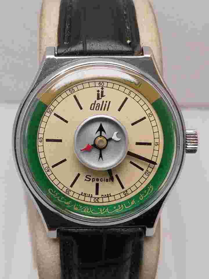 Dalil Special 10180/1 Manual Winding Muslim Compass Qibla Vintage Men’s Watch