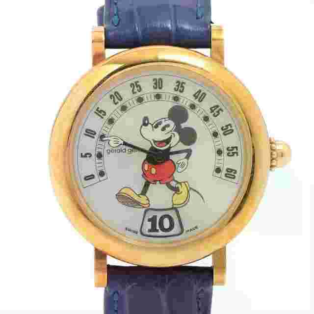 Gérald Genta G.3612.7 Automatic Yellow gold Fair