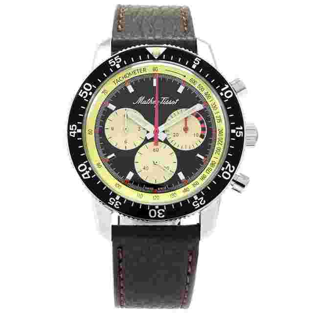 Mathey Tissot 1968 Chronograph H1968CH Limited Edition Unworn - Inventory 6337
