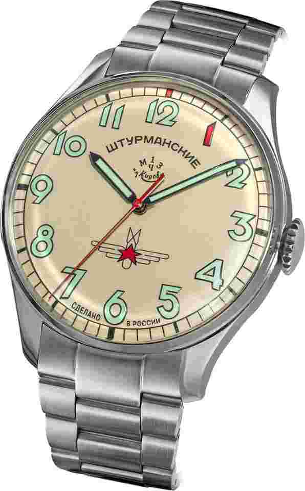 Poljot Sturmanskie Poljot Gagarin Vintage Retro 2609-​3695121B
