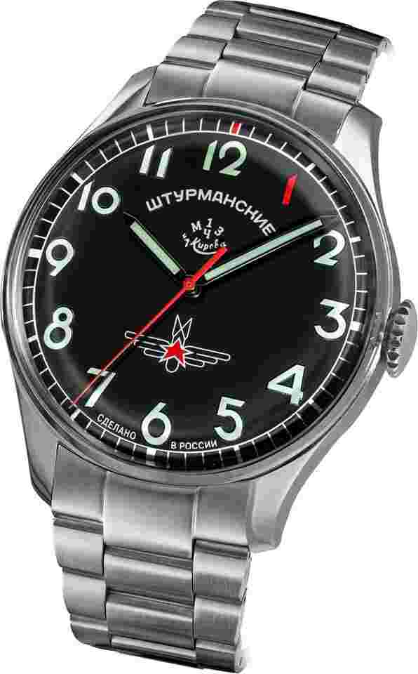 Poljot Sturmanskie Poljot Gagarin Vintage Retro 2609-​3695122B black