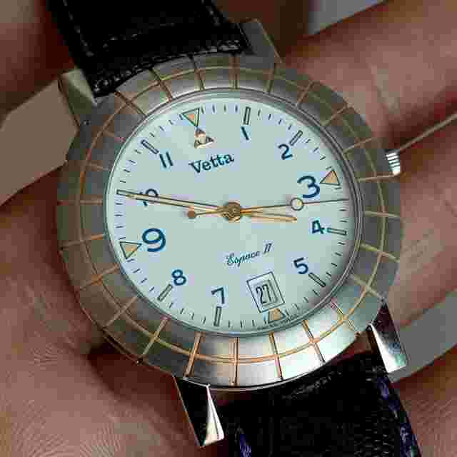 Vetta Quartz Espace II. Steel case Champagne Dial - 3ATM Vintage 85 NOS Very Nice Beautiful white dial with light blue graphics and Tritium