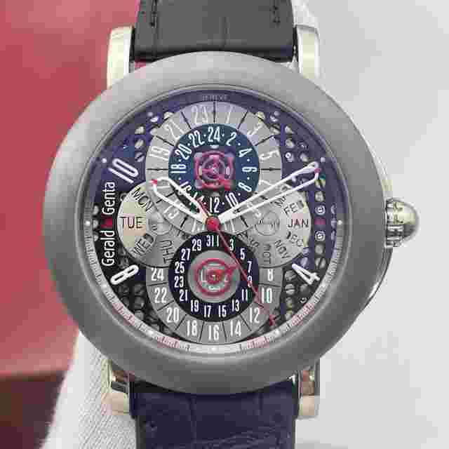 Gérald Genta Arena Perpetual Calendar
