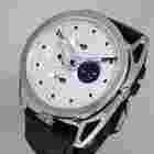De Bethune
                           
                                 DB26 Perpetual Calendar DB26TS1 18k White Gold LTD