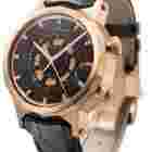 Villemont
                           
                                 NEW 1001.000 Solar Navigator