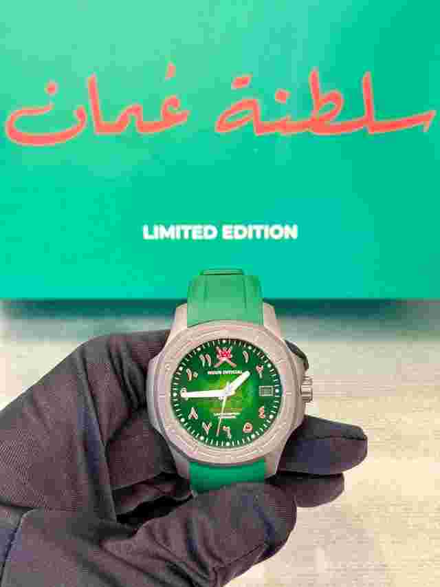 nuun N200 Saltanat Oman Limited Edition 