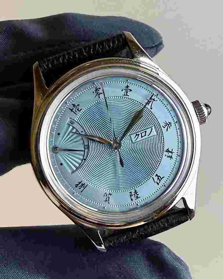 Kurono Tokyo 08/2025 Full Set Very Mint Kurono Tokyo Jubilee Sensu EOL Power Reserve 38mm Kurono tokyo