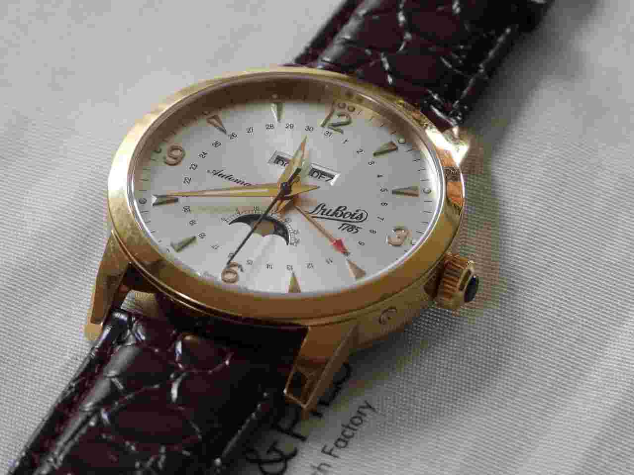 DuBois et fils 1785 Watch and box