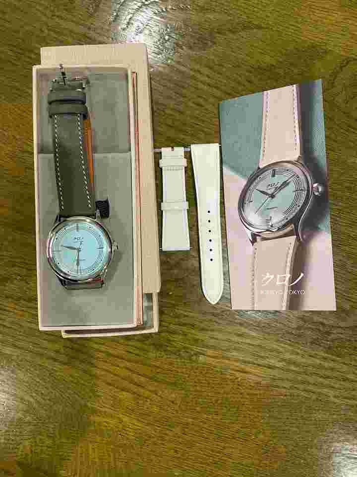 Kurono Tokyo Hajime Asaoka Seiji 40990945/AS05673 Worn just a few times. Still in excellent condition.