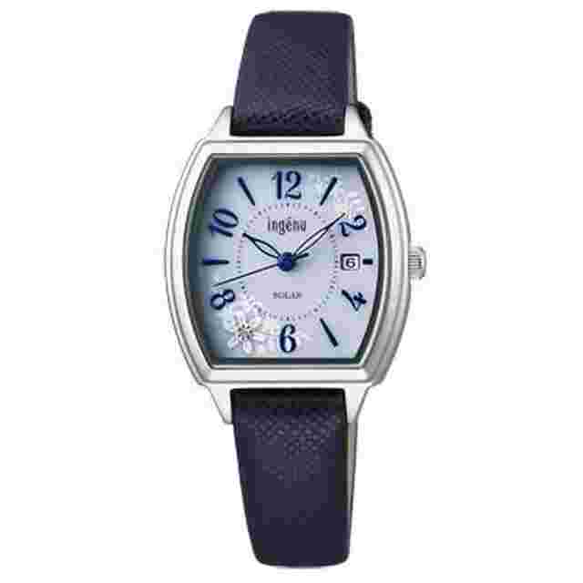 Alba Solar Ingenue AHJD438 [Genuine Product] 