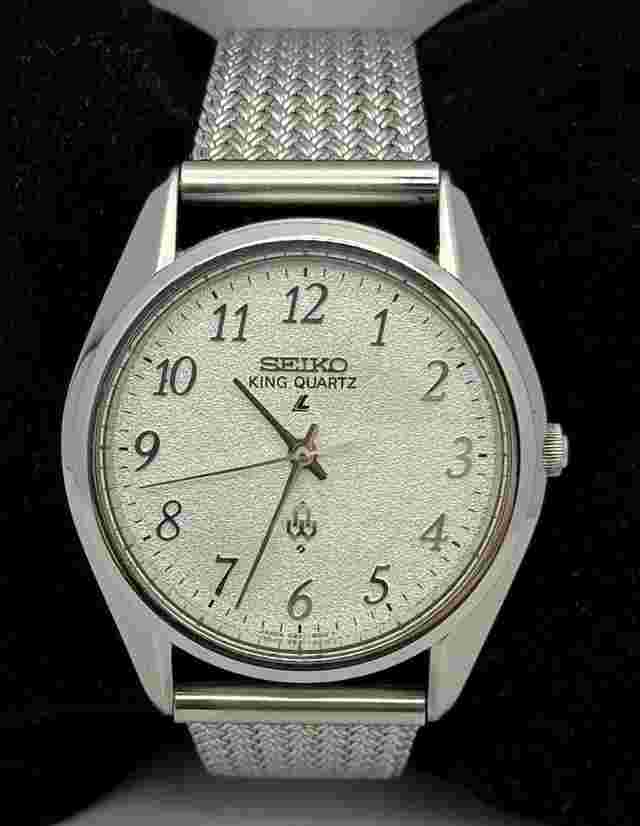 Seiko King Quartz Long Life Japan 1976 vintage bracelet Oscar by Bambi