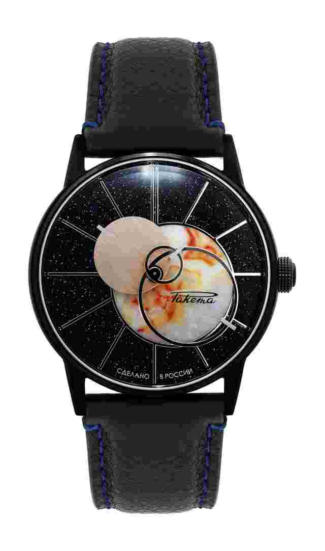 Raketa
“Copernicus” 0280