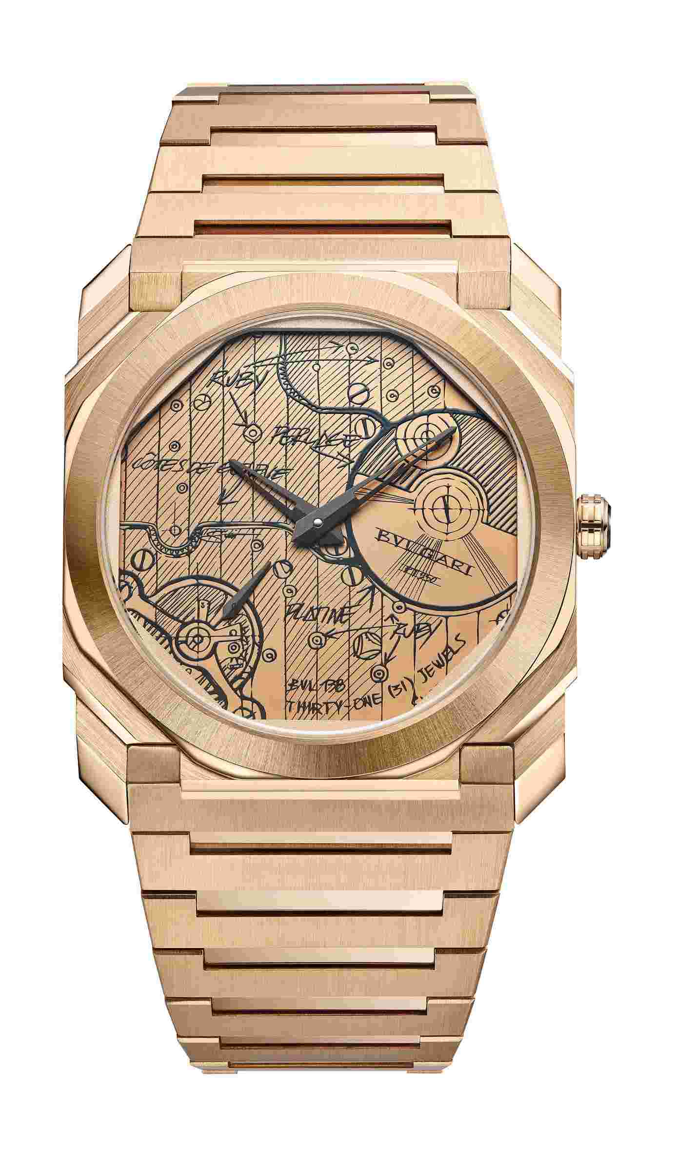 Bvlgari
Octo Finissimo Chronograph GMT BVL 318 Sketch