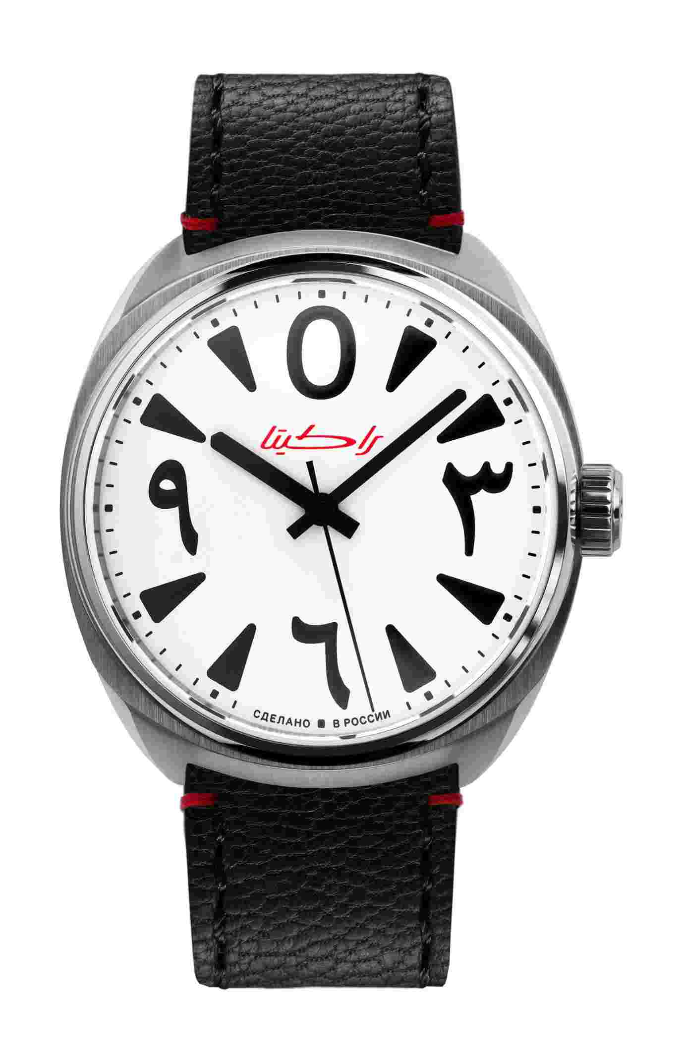 Raketa
Classic “BIG ZERO” Arabic 0313