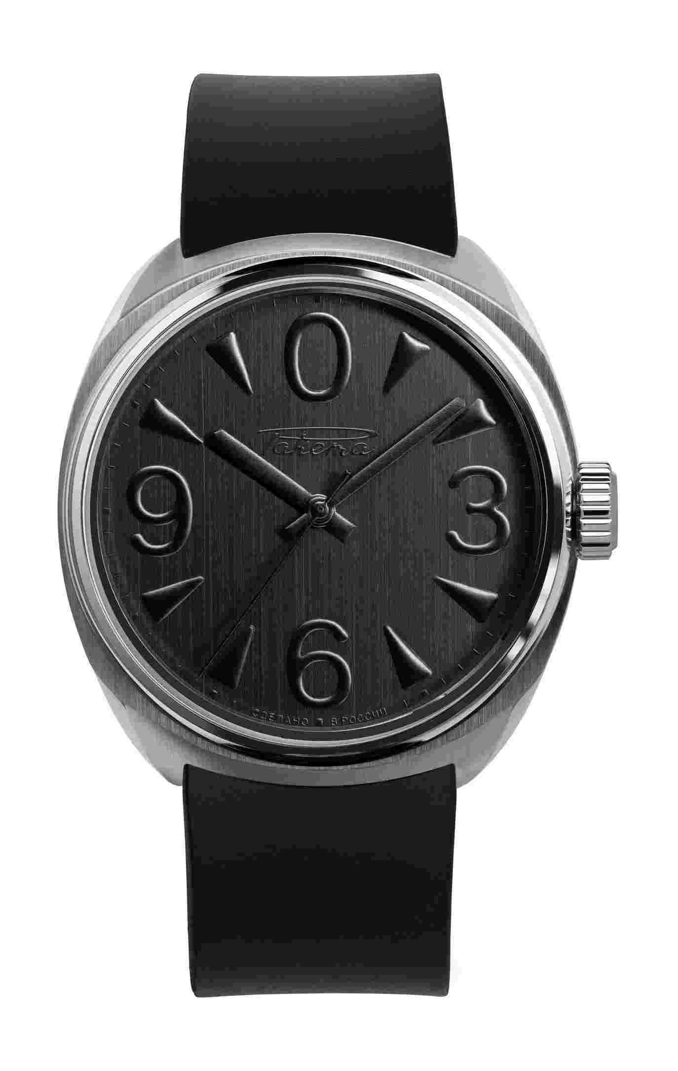Raketa
Classic “BIG ZERO” Lebedev