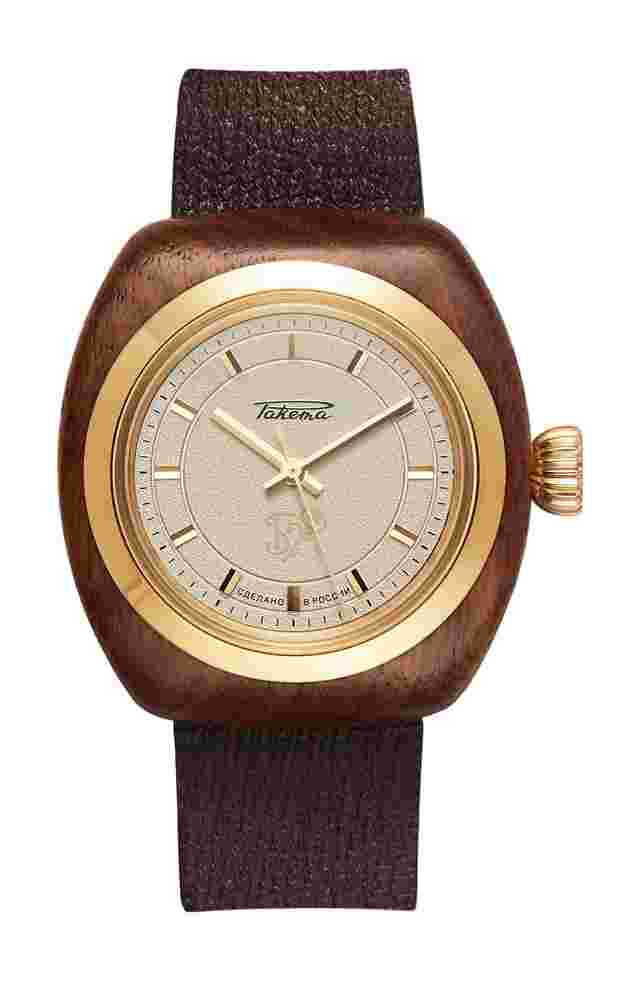 Raketa
Golden Key