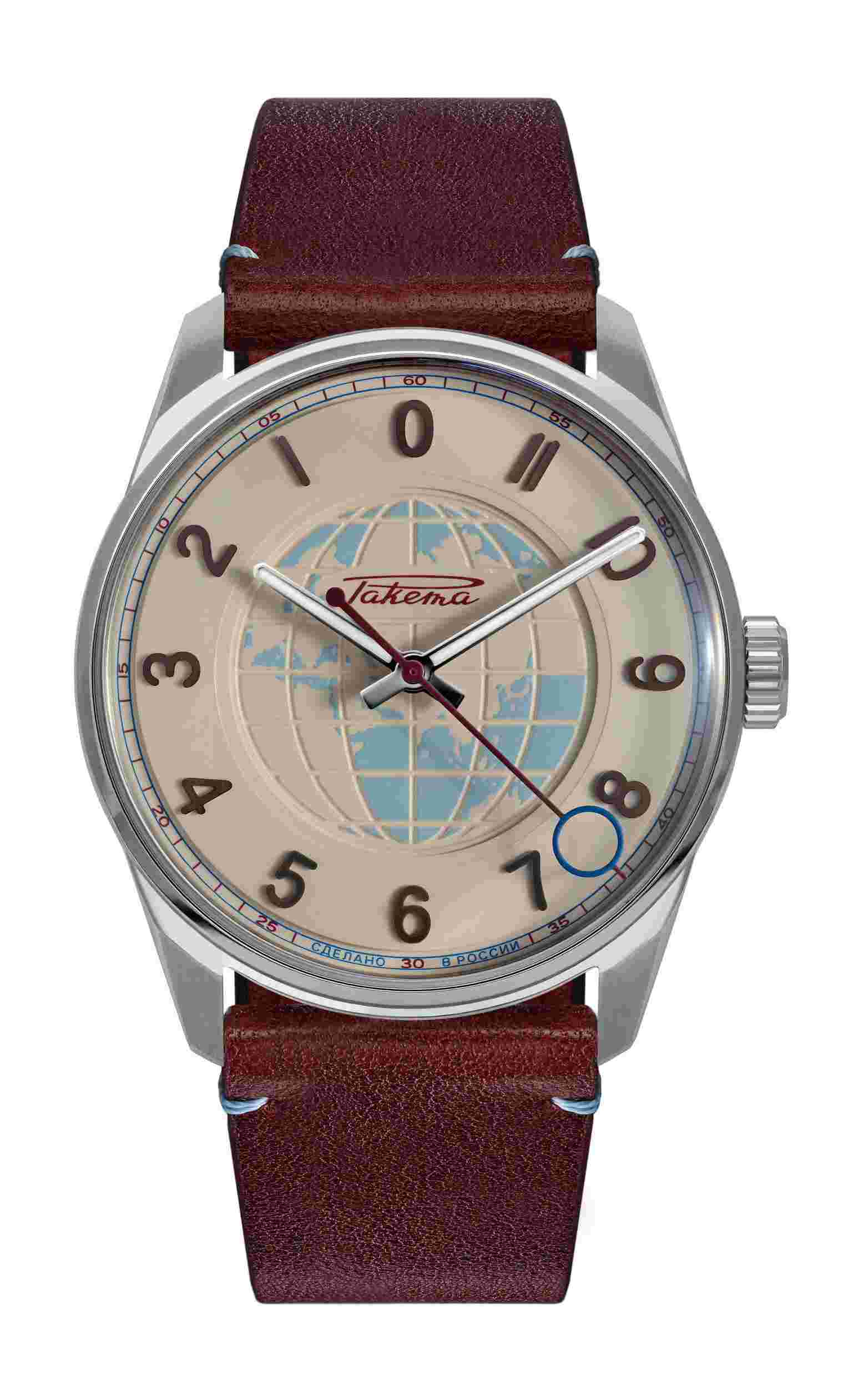 Raketa
Russian Code Meridian