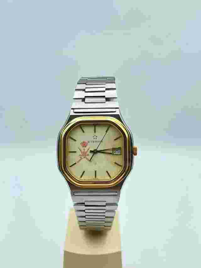 Eterna Oman Gift by Sultan Qaboos 761 4239