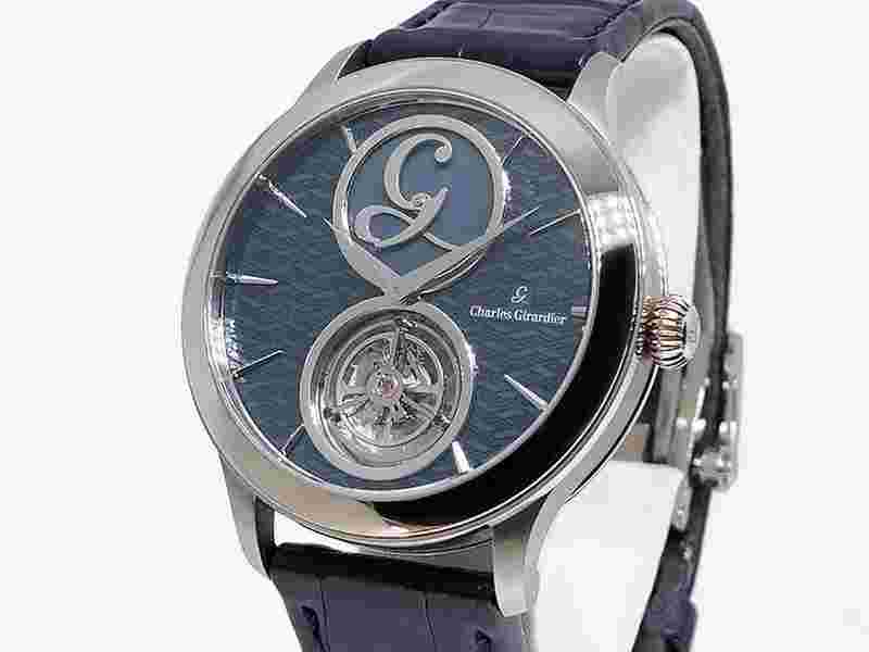 Charles Girardier Chromium 41 1809 Tourbillon "Signature Mysterieuse" CG.OG1.01.B02 18k White Gold