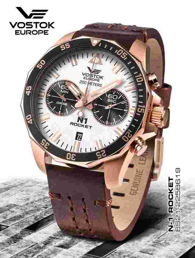 Vostok Europe Rocket N1 6S21/225B619