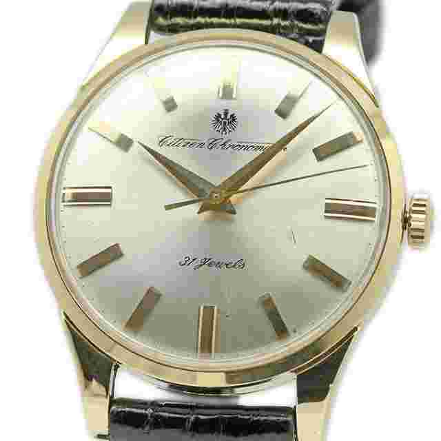 Citizen CR15201 Manual winding 1963 Yellow gold Good