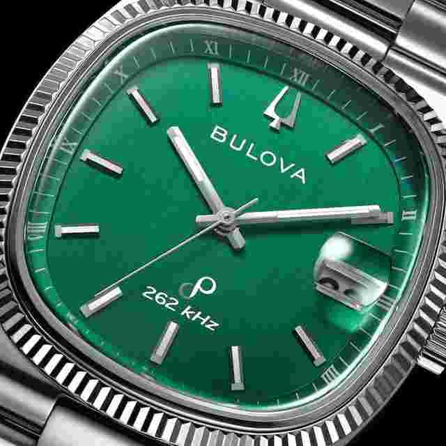 Bulova Precisionist men's watch Bulova Precisionist Super Seville 96B439 262Hz 37,5mm Anti-reflective sapphire