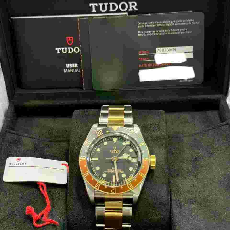 Tudor Black Bay GMT
79833MN Black Bay GMT 41mm Gold&Steel Black Dial