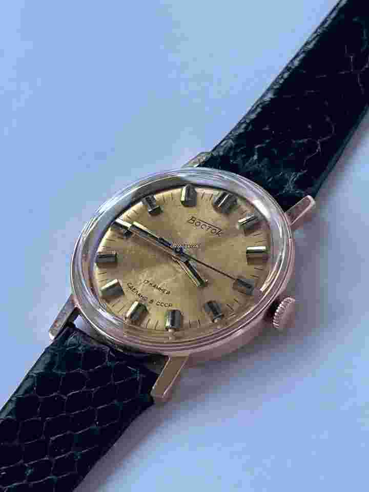 Vostok
Solid 14K(583) Rose Gold Classic Dress Fancy Lug Soviet Era Vintage Made in USSR