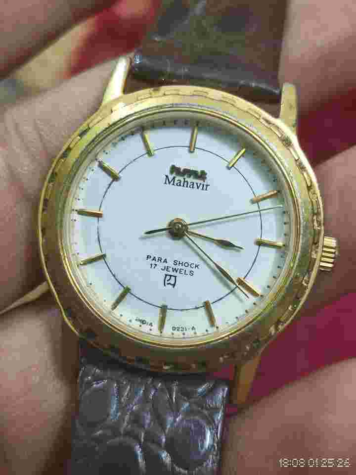 HMT Mahavir rare collectable