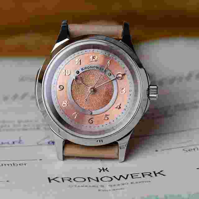 KronowerK Copper Piece Unique TimeOnly Mark II Copper Prototype