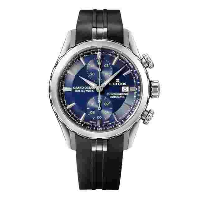 Edox CHRONOGRAPH AUTOMATIC 09800-3CA-BUIN 09800-3CA-BUIN Japan Official New Full Set