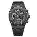 Audemars Piguet Royal Oak Tourbillon
44mm Black Ceramic Openwork 26343CE
