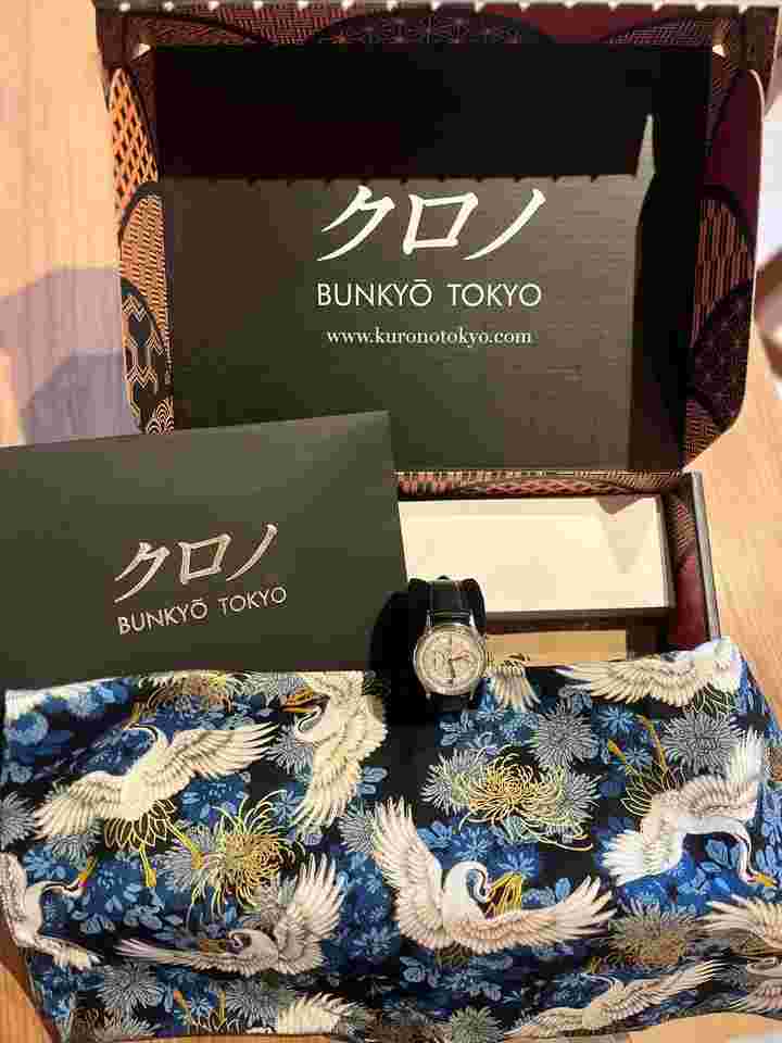 Kurono Tokyo Chronograph Chronograph II "Shiro"