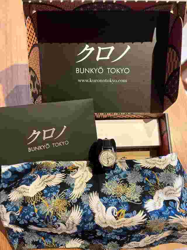 Kurono Tokyo Chronograph Chronograph II "Shiro"