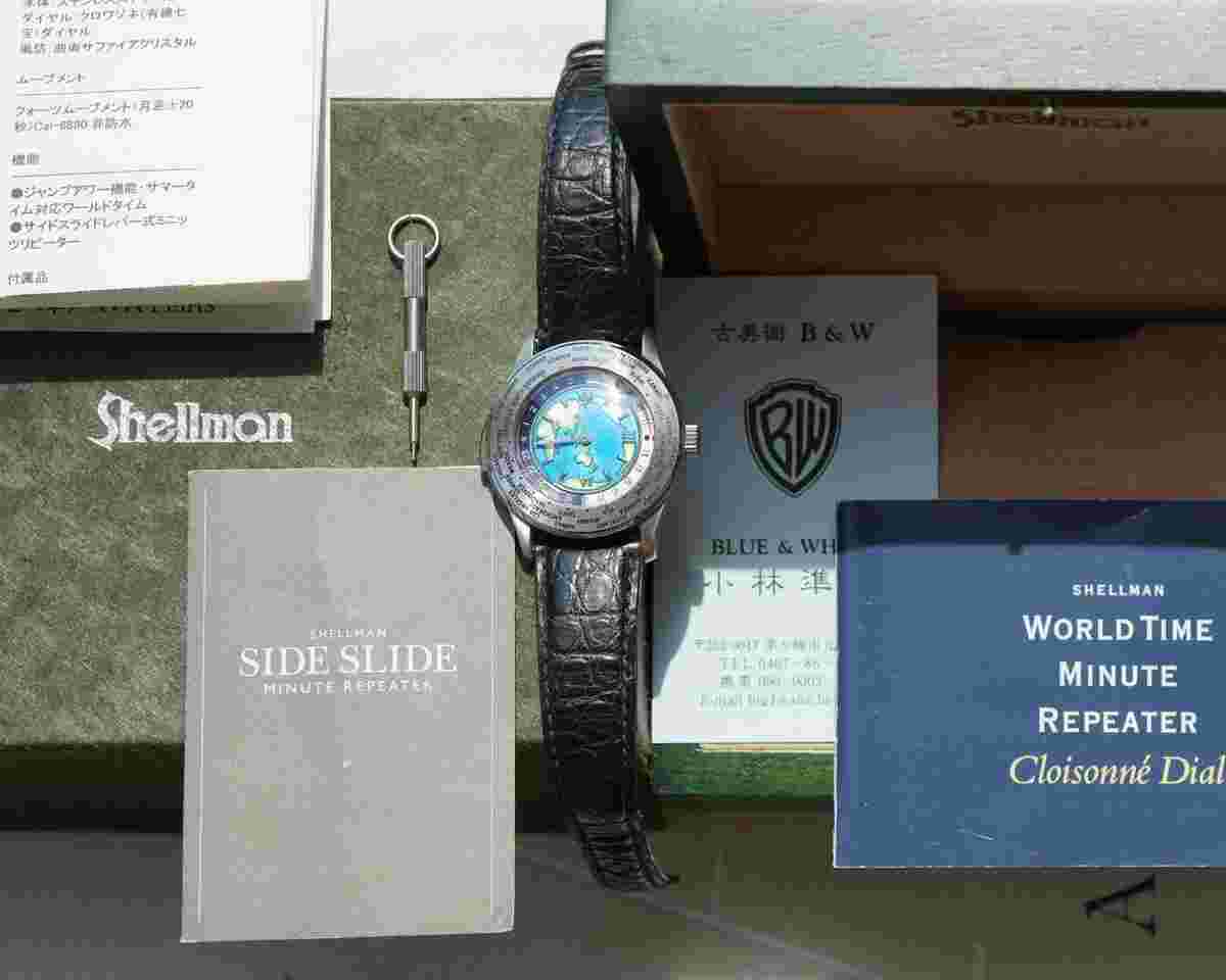 Shellman & Co World Time Minute Repeater "Cloisonné" Serial No. 450/999 | Real Cloisonné Enamel | Box & Papers