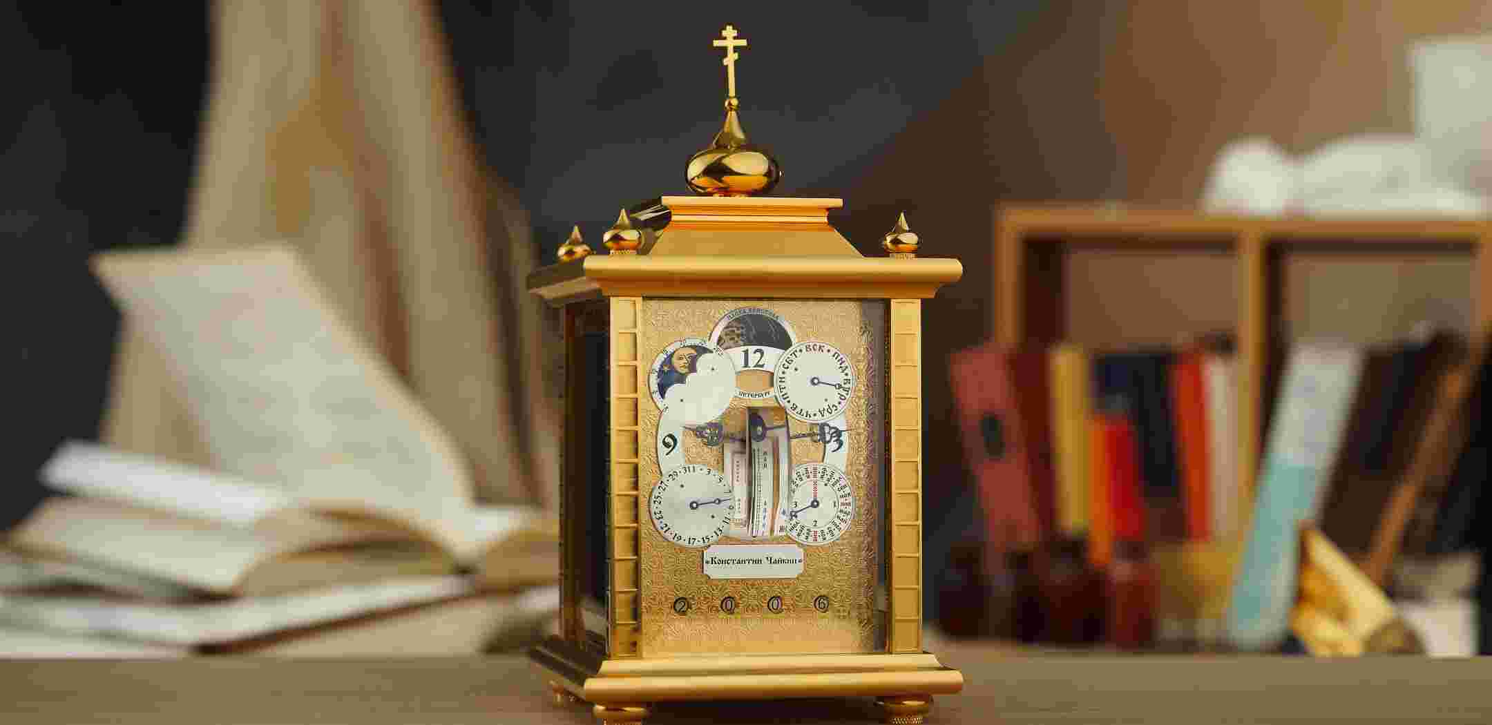 Easter of Christ Computus Clock