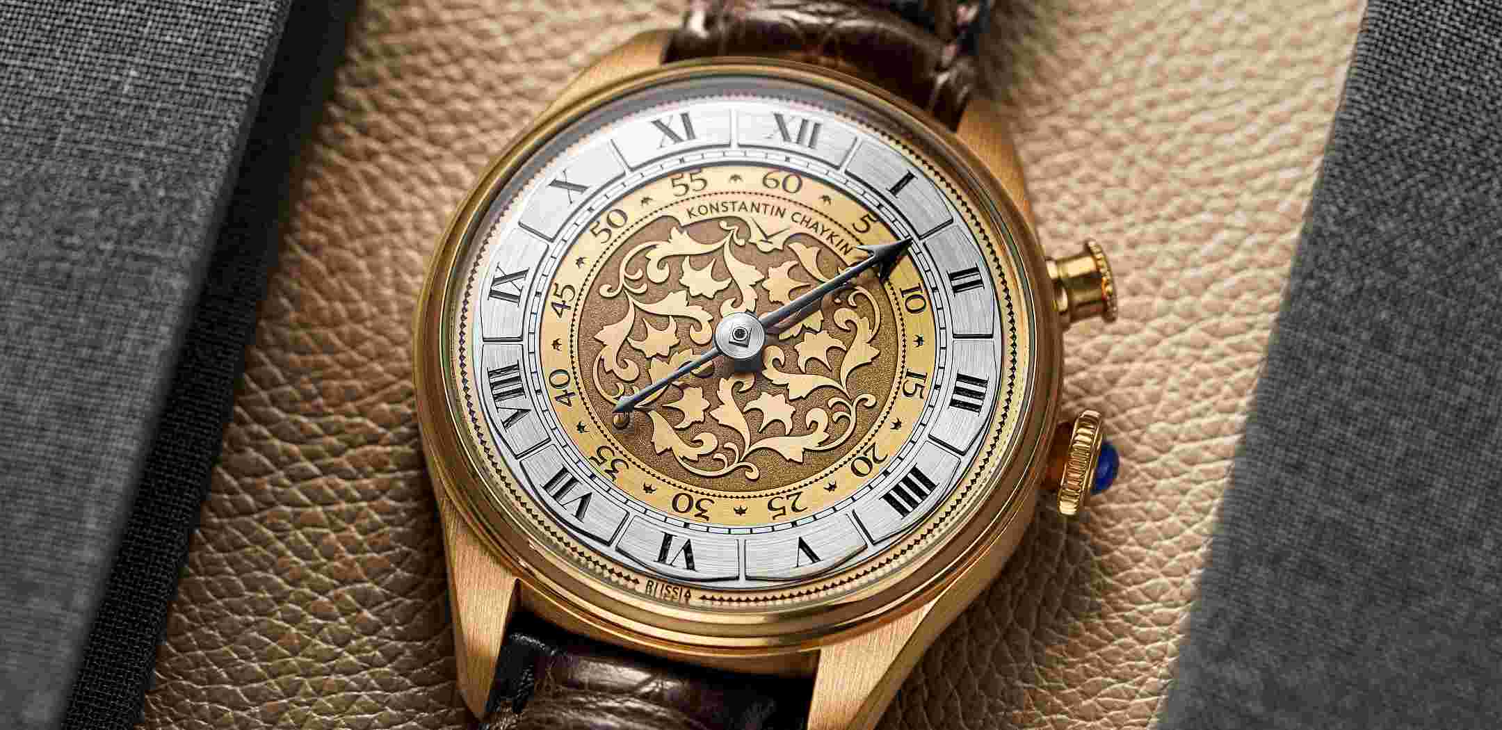 Genius Temporis